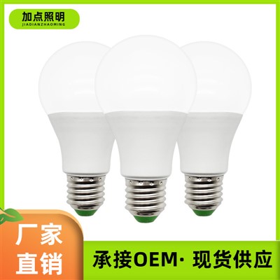 Lampadina LED diretta di fàbbrica di 7W, Basi a viti E27 di plàstica-rivestita di alluminnu lampadina pi risparmiari energia pi l'illuminazzioni di casa e esterna