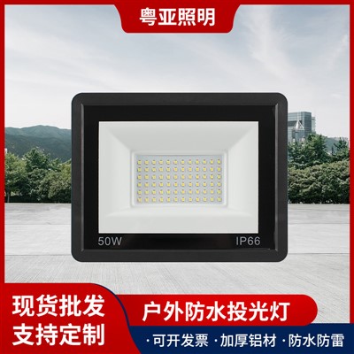 Proietturi a LED, Lampada d'alluvioni Ultra - impermeabili pi curtigghiu esternu, 50W-400W Mini proietturi Apple ad alta putenza