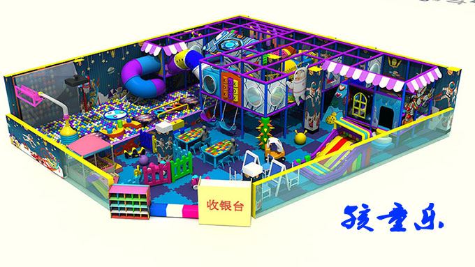 Chi tipu di Dispusitivi di Naughtanza Fanu Picciriḍḍi ntô Parcu di Picciriḍḍi...