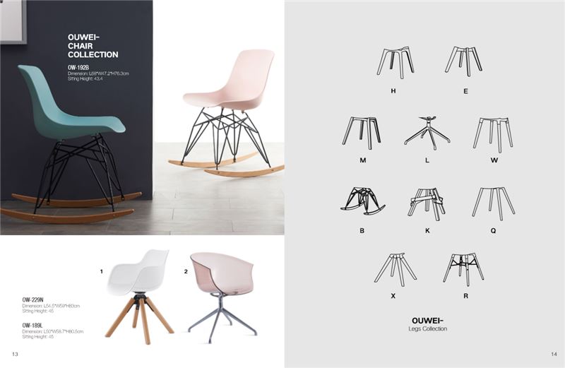 Tinnenza dû disignu dâ casa Ntô 2021台堰州芽尖-先锋队-张惠