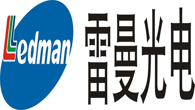 Lehman Ultra HD Ajuta l'Informazzioni supra la custruzzioni dô Dipartimentu d...